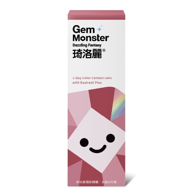 琦洛麗矽水膠日拋隱形眼鏡8片裝 (茶晶柔霧淺棕) 0.00 image