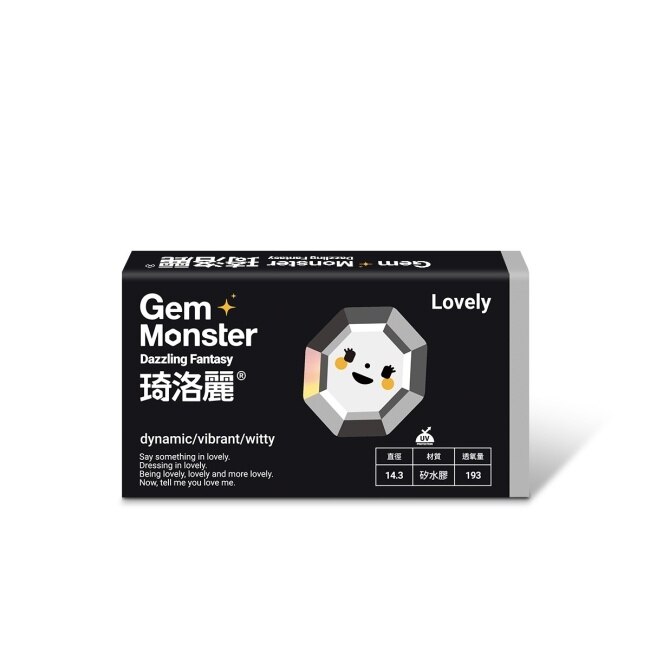 琦洛麗矽水膠月拋隱形眼鏡1片裝 (星眸甜語灰) -5.25 image