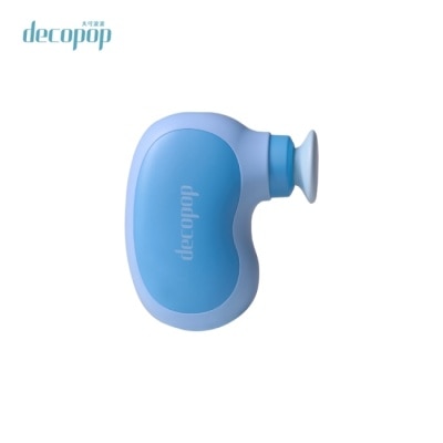 decopop 大可波波 - 迷你兩用按摩槍DP-268-藍