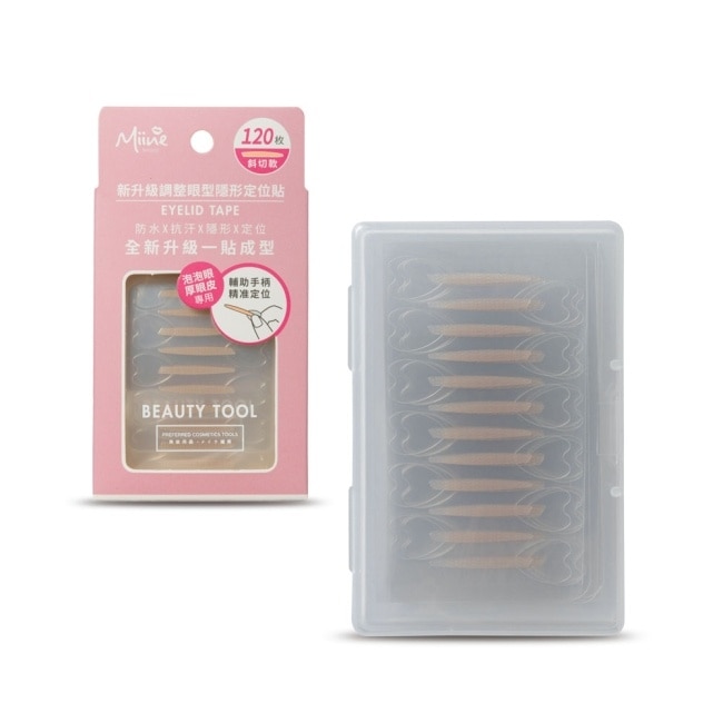 Miine 新升級調整眼型隱形定位貼 斜切款(120入) image