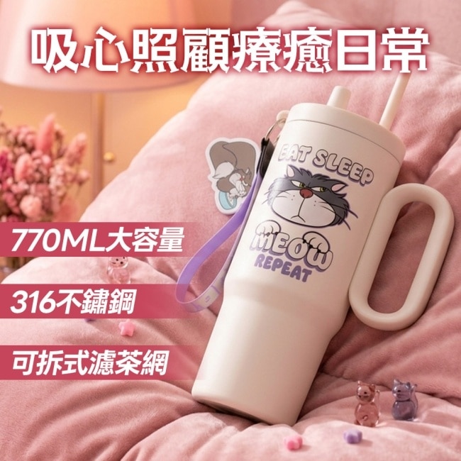 迪士尼 魯斯佛 吸管保溫杯 MEOW款 770ml(附吊飾) image