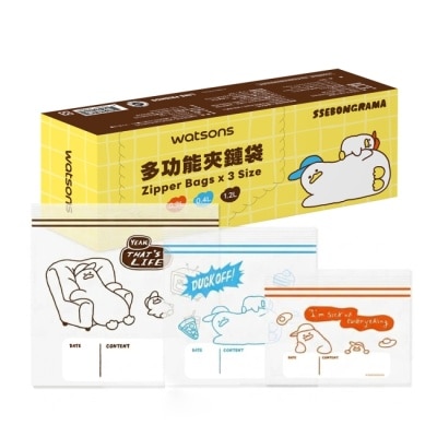 Watsons 屈臣氏 - 【SSEBONGRAMA 躺平鴨】躺平生活夾鏈袋 image