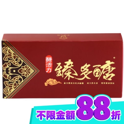 盒 image