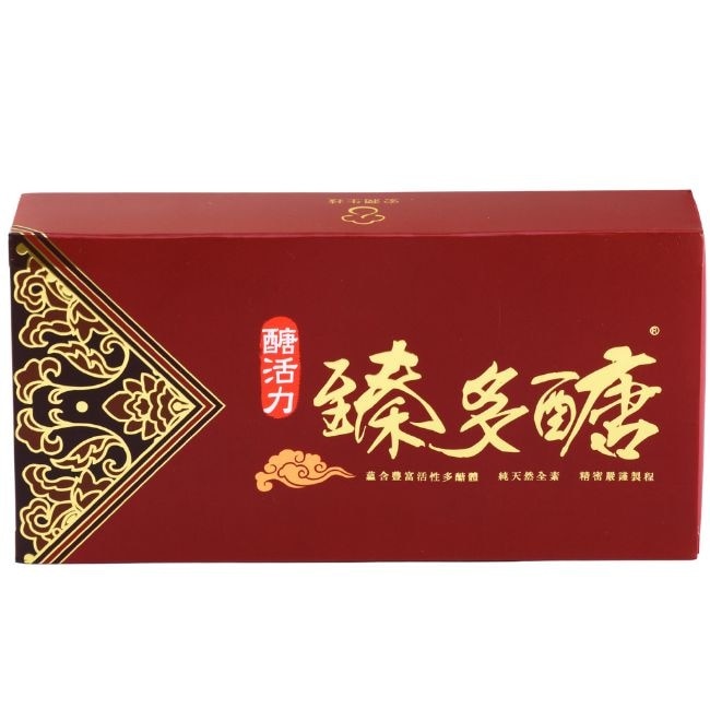 醣活力臻多醣活性多醣體15包/盒 image