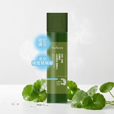PURCENT璞珥森 - PUR%CENT璞珥森 積雪草超級修護噴霧精華120ml image