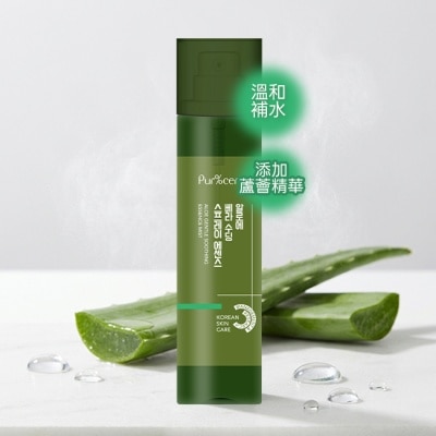 PURCENT璞珥森 - PUR%CENT璞珥森 蘆薈溫和舒緩噴霧精華120ml image