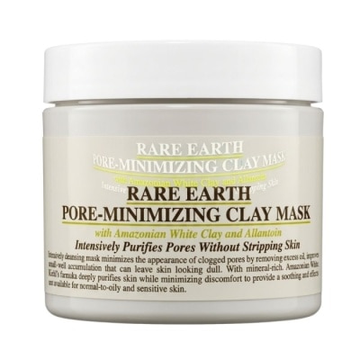 KIEHL S - 【Kiehls 契爾氏】亞馬遜白泥淨緻毛孔面膜 125ml 公司貨 去角質 image