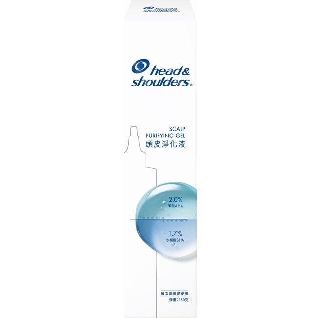 海倫仙度絲頭皮透氣預洗凝露150g image