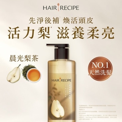 HAIRRECIPE 髮的食譜舒活滋養洗髮露510G image