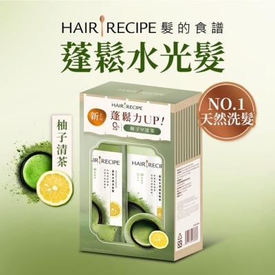 HAIR RECIPE - 髮的食譜柚子清茶洗髮露510G+護髮510G image