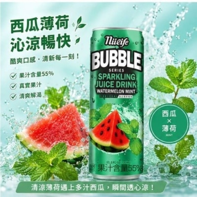 NULIFE生活 - 生活泡沫氣泡果汁西瓜薄荷風味330ml 12入-箱購 image
