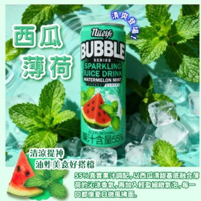 生活泡沫氣泡果汁西瓜薄荷風味330ml 12入-箱購 image