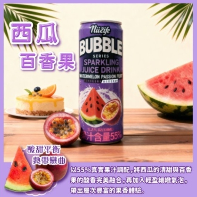生活泡沫氣泡果汁西瓜百香果風味330ML 12入-箱購 image