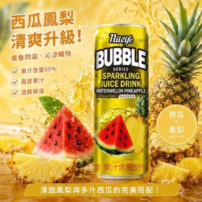 生活泡沫氣泡果汁西瓜鳳梨風味330ML 12入-箱購 image