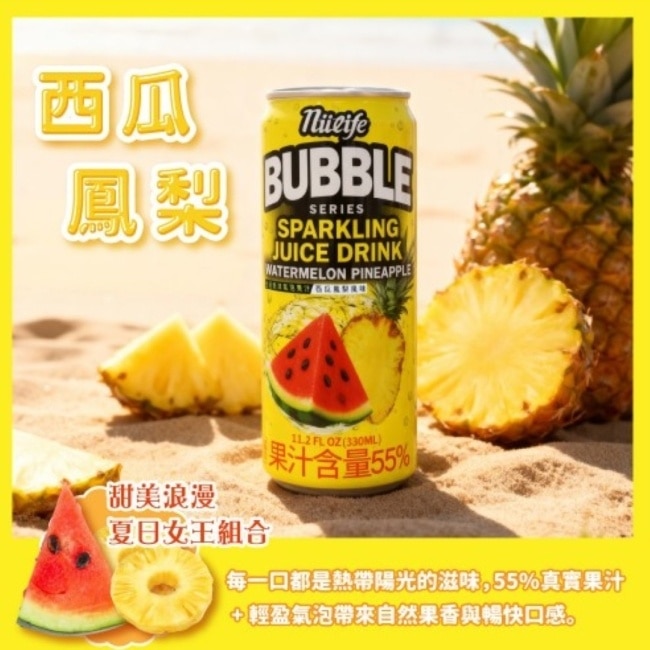 生活泡沫氣泡果汁西瓜鳳梨風味330ML 12入-箱購 image