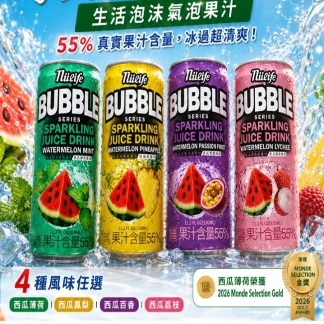 生活泡沫氣泡果汁西瓜鳳梨風味330ML 12入-箱購 image