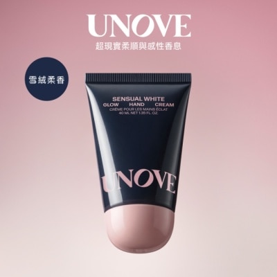 UNOVE - UNOVE 柔諾伊 原生柔亮護手霜  (雪絨柔香)40ml image