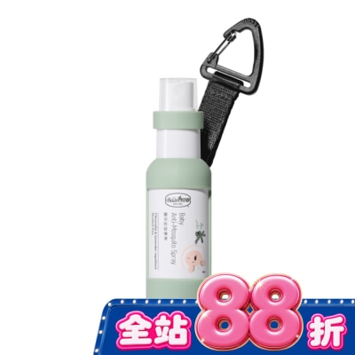 45ml image