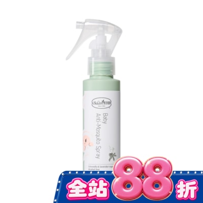 80ml image
