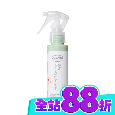 80ml image