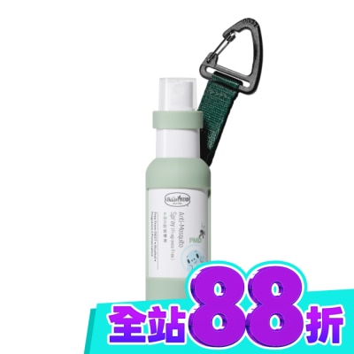 Baan貝恩 貝恩PMD防蚊噴液45ml image