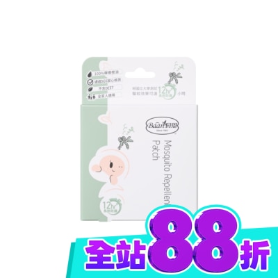 20P image