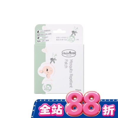 20P image