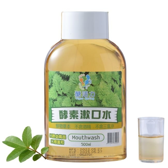 醣活力酵素漱口水500ml image
