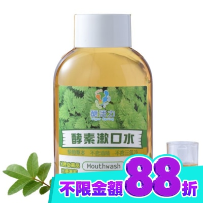 TreatBetter善待自己 醣活力酵素漱口水500ml image