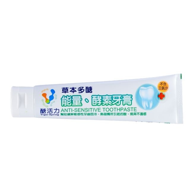醣活力能量酵素牙膏150G image