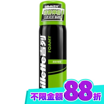 剃鬚膏210G(清新檸檬味) image