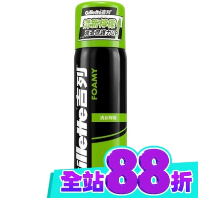 剃鬚膏210G(清新檸檬味) image