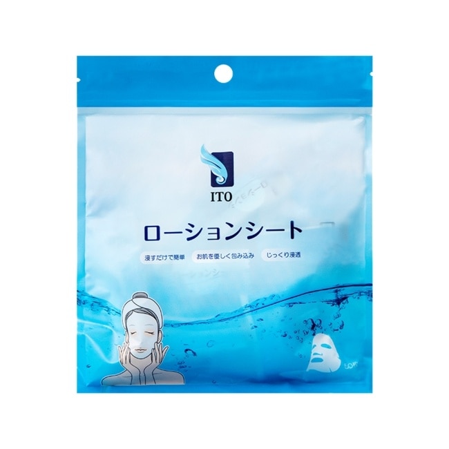 ITO日本伊藤-壓縮面膜(50顆/包) image