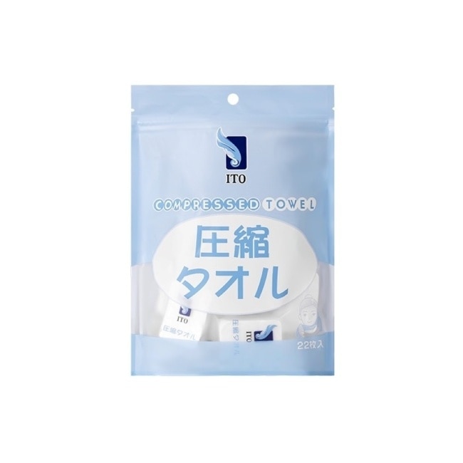 ITO日本伊藤-壓縮毛巾x1包(22顆/入) image
