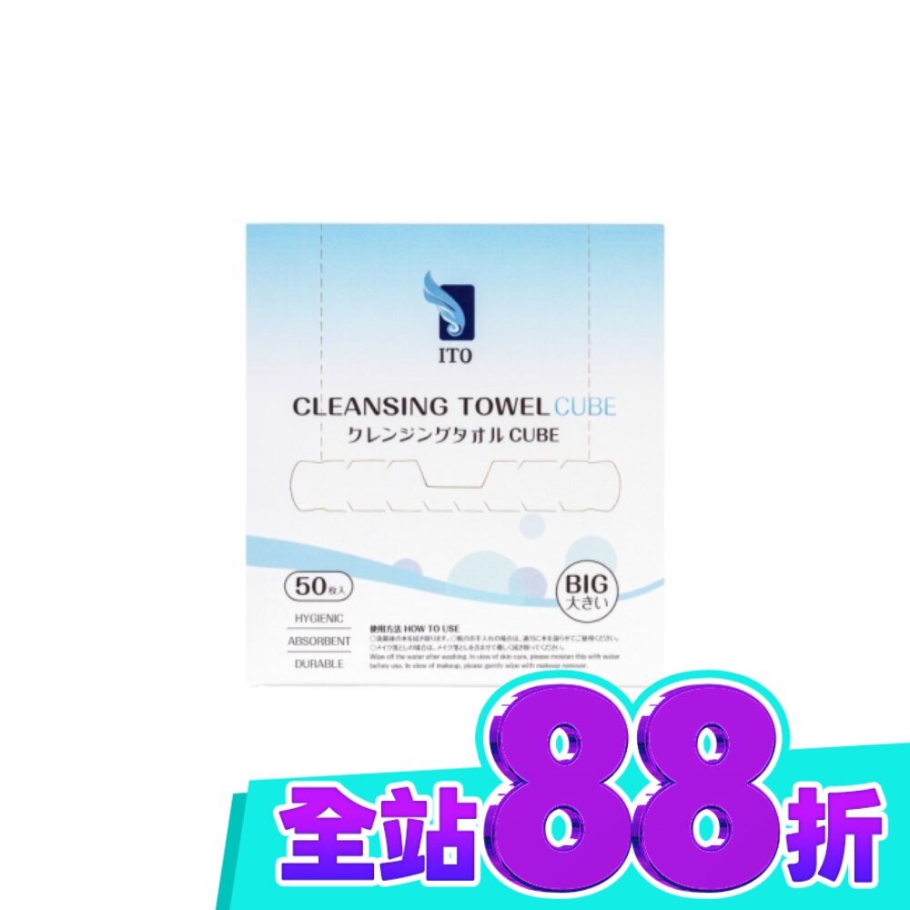 盒) image