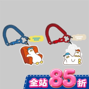 QQ鴨克力吊飾 image