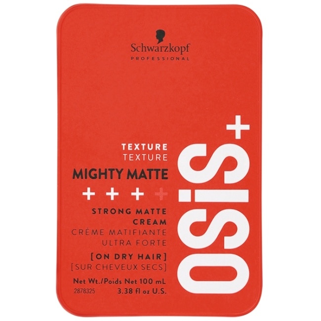 OSIS+綠岩漿100ml image