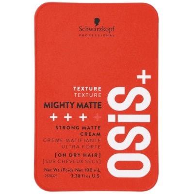 OSIS OSIS+綠岩漿100ml image