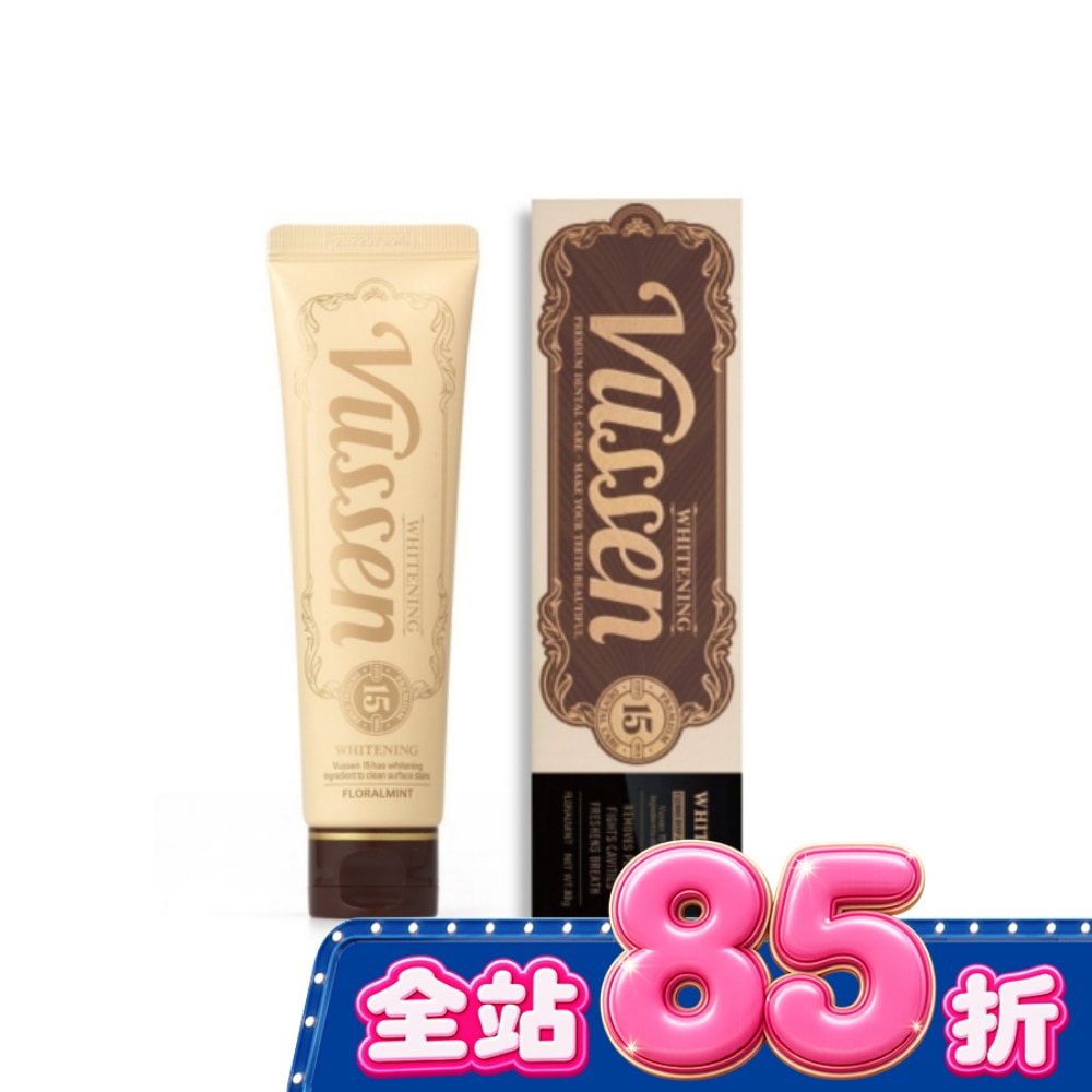 Vussen維森 15牙齒美白入門牙膏80g image
