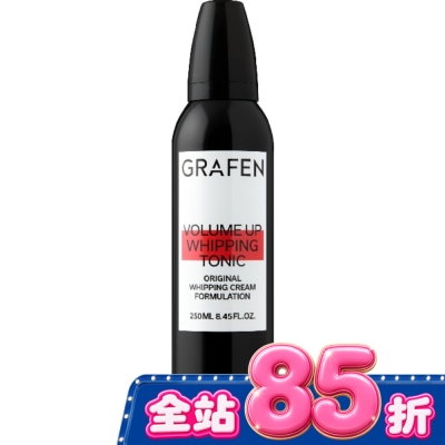 GRAFEN 韓國GRAFEN自然感空氣蓬鬆造型慕斯250ml image
