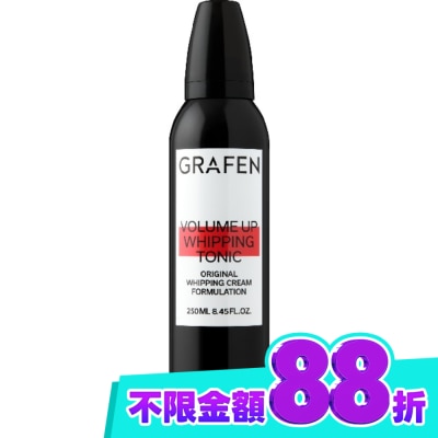 GRAFEN 韓國GRAFEN自然感空氣蓬鬆造型慕斯250ml image