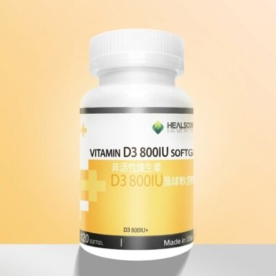HEALSCON合斯康 - 合斯康非活性維生素D3 800IU晶球軟膠囊120粒 image