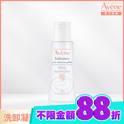 Avene 雅漾 雅漾舒敏洗卸潔顏凝露100ml image