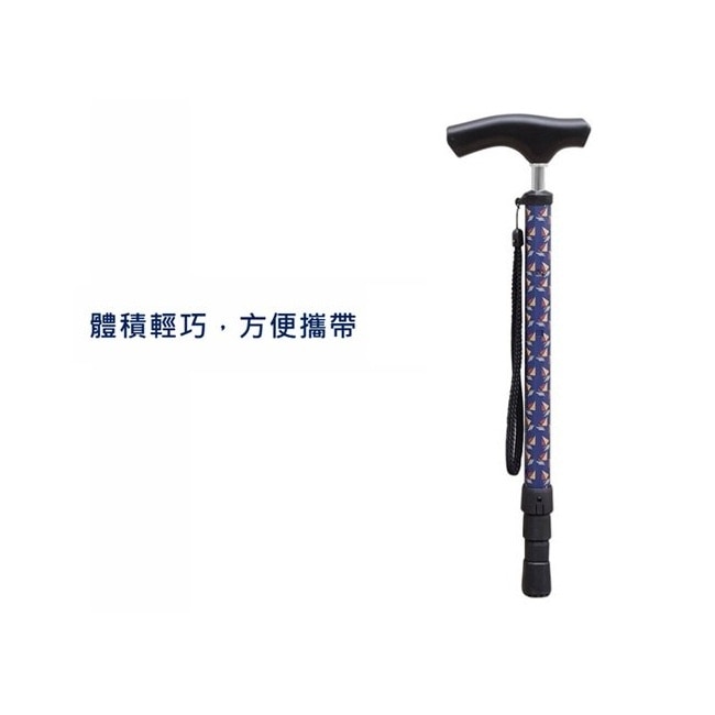 【海夫健康生活館】國睦 體積輕巧 雙邊換管調整 口袋拐 水手藍(W216) image
