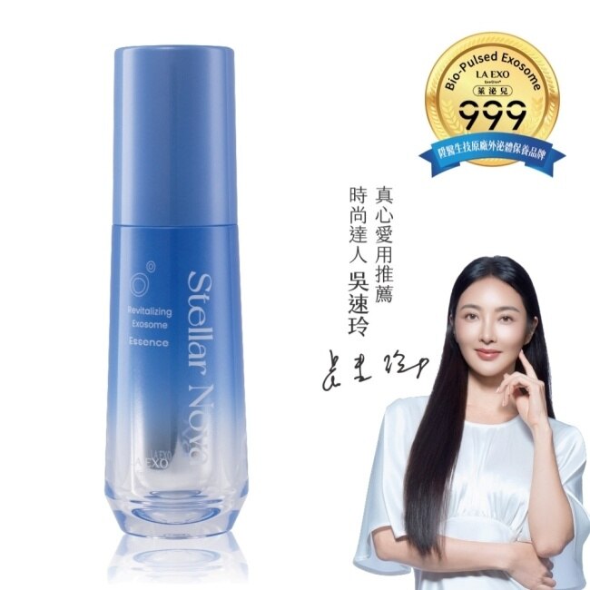 LA EXO 萊泌兒999外泌體精華液30ml(陞醫生技原廠保養品) image
