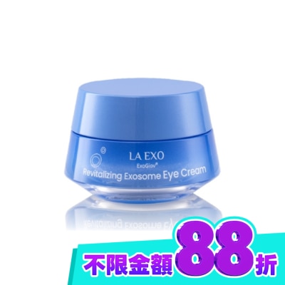LA EXO 萊泌兒 LA EXO 萊泌兒999外泌體眼霜15g(陞醫生技原廠保養品) image