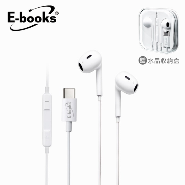 E-books SS79 經典原聲Type C 線控耳機 image