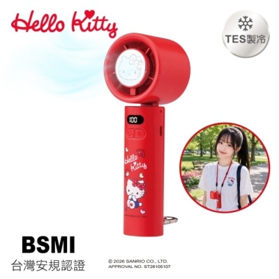 SANRIO - Hello Kitty 100段製冷摺疊頸掛手持風扇 image