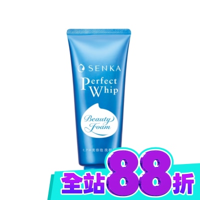 專科 SENKA 專科超微米潔顏乳(加大版)150g image