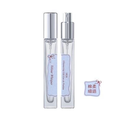 1028 1028 柔光贈語淡香精 棉柔細語10ml image